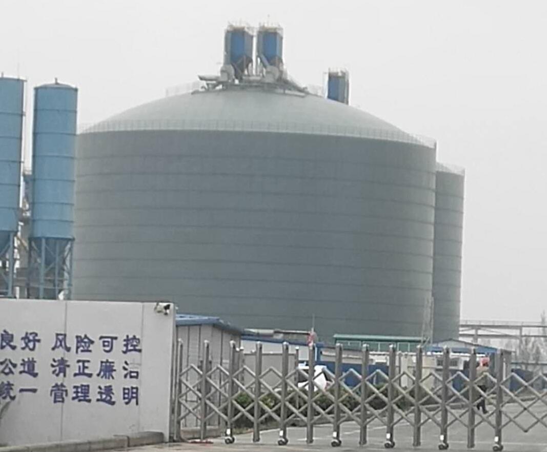 南漳4万吨粉煤灰储存库