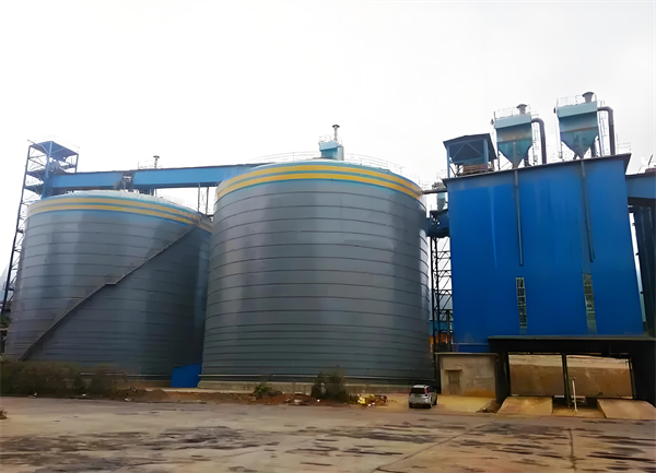 南漳球团钢板仓